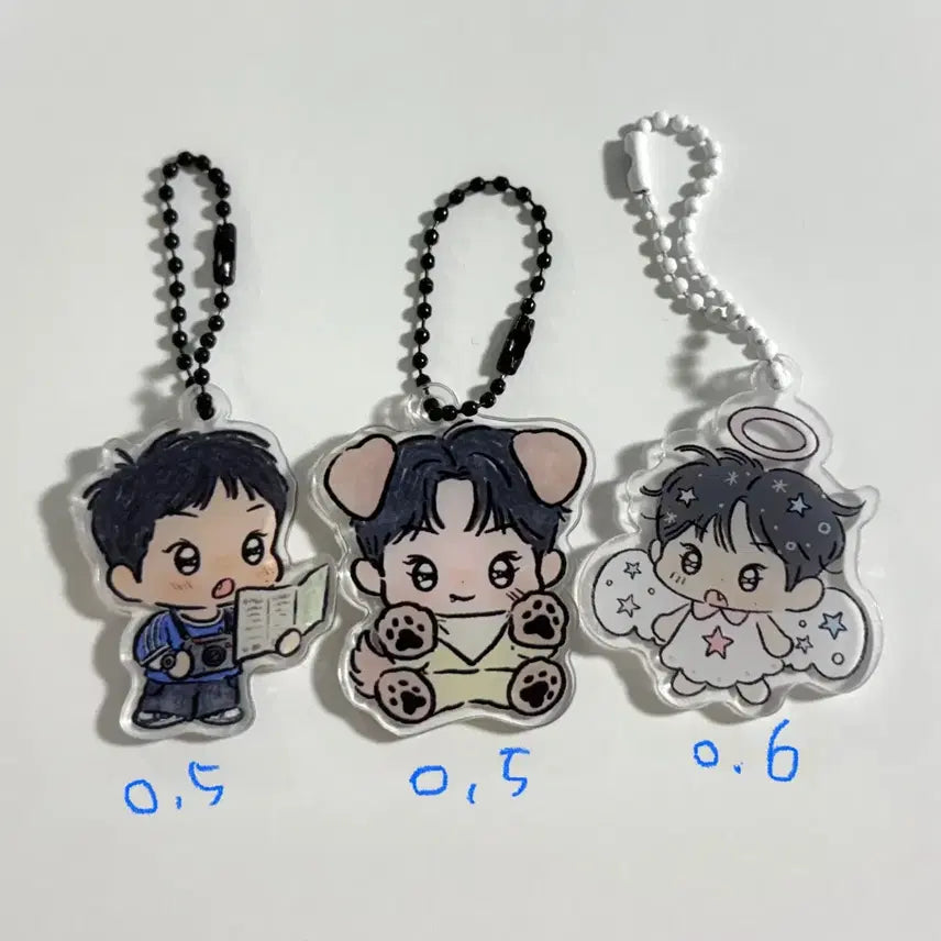 세븐틴 민규 키링 민규생카 쪼구밍 키링 뇸구밍 키링