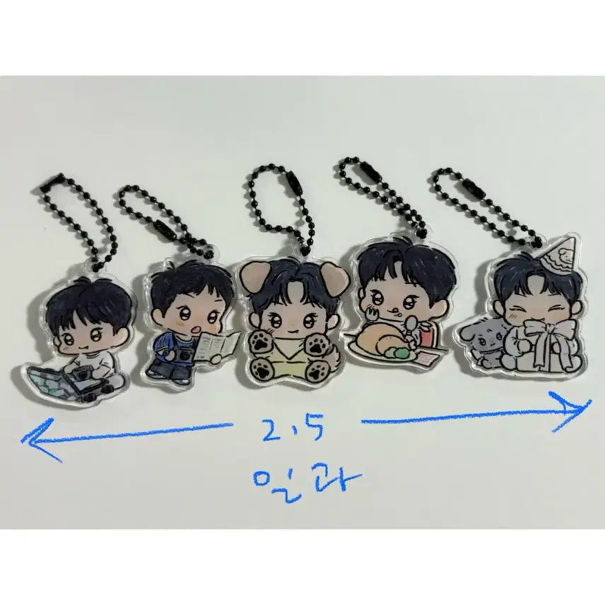 세븐틴 민규 키링 민규생카 쪼구밍 키링 뇸구밍 키링