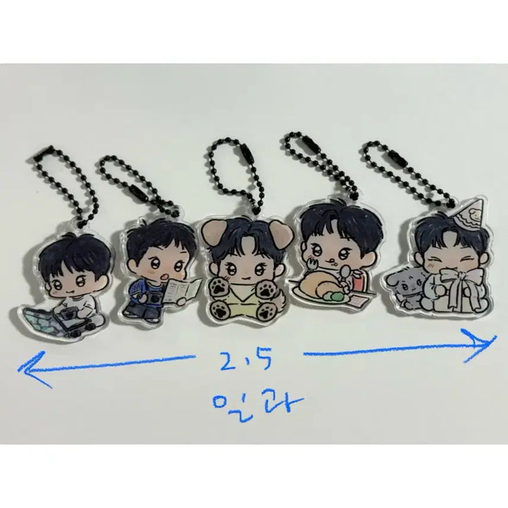 세븐틴 민규 키링 민규생카 쪼구밍 키링 뇸구밍 키링