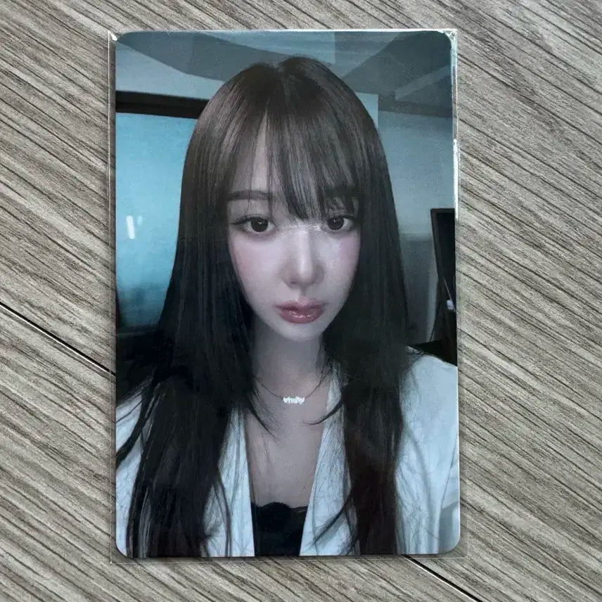 에스파 리치맨 위버스 지젤