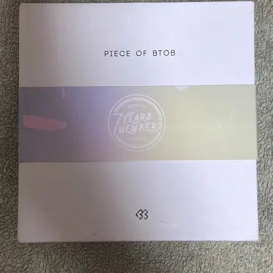 피스오브 비투비 앨범