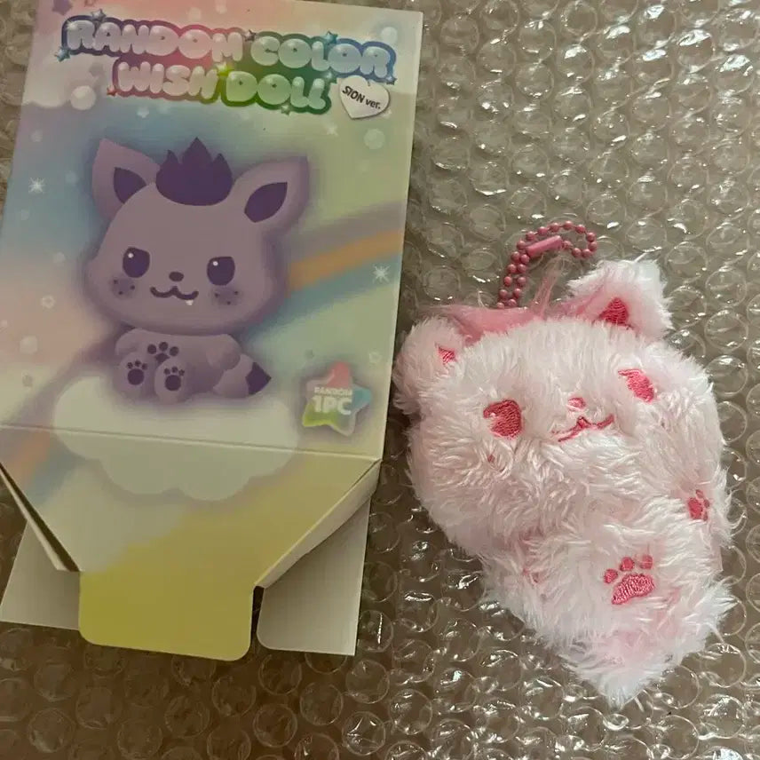 엔시티위시 위시돌 핑크 시오닝 분홍 시오닝 시온