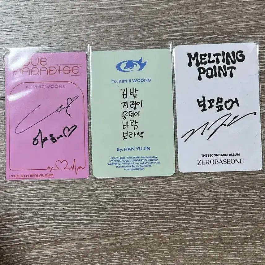 제베원 김지웅 포카 일괄 판매