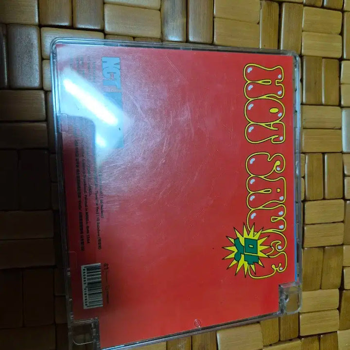 NCT DREAM Hot Sauce 앨범 포토북 Jaem Jaemin 재