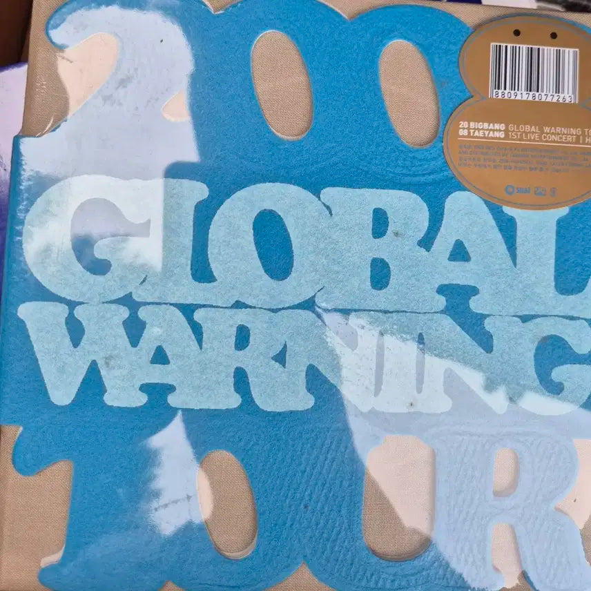 빅뱅 태양 Global Warning DVD 미개봉품