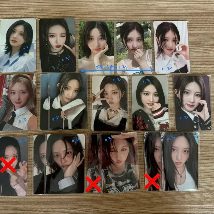 아이브 ive 미공포 앨포 포카 양도 원영 유진 레이 이서 가을 리즈