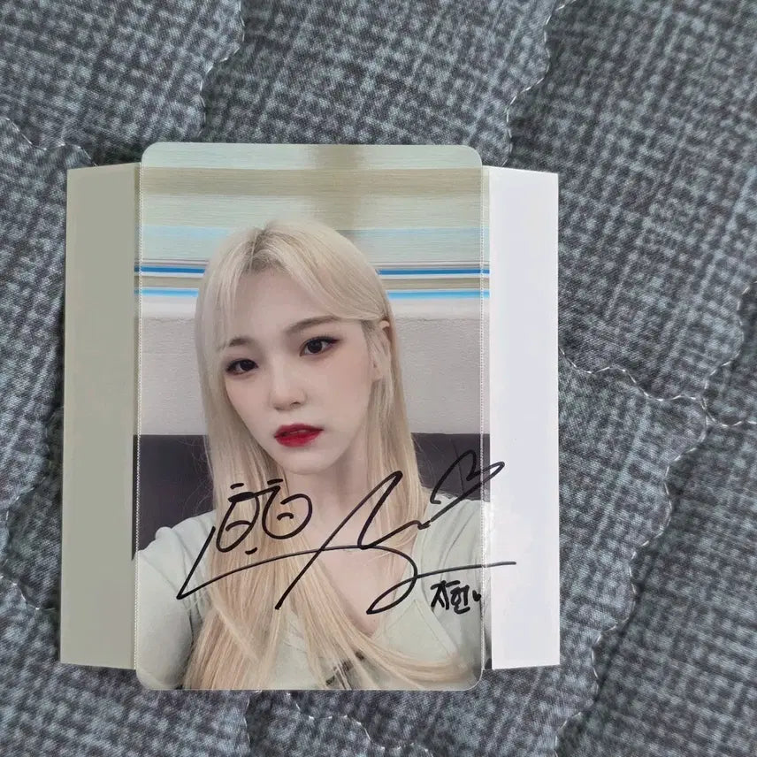 프로미스나인 백지헌 날개 싸인 포카