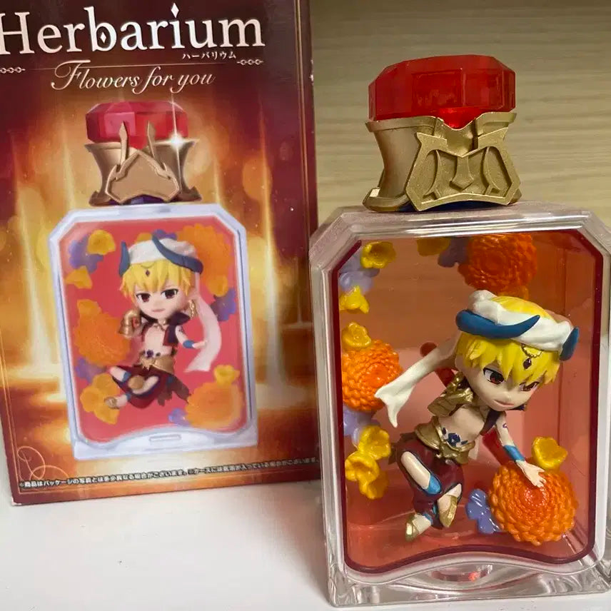 fate fgo 페이트 페그오 길가메쉬 하바리움 피규어