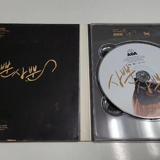 AOA 2집 미니앰범 + 친필싸인