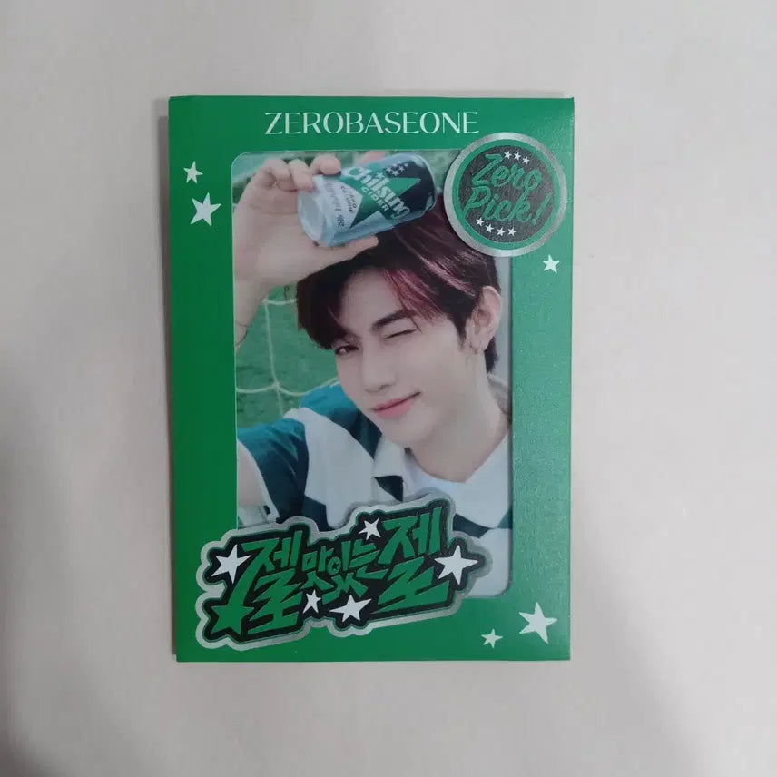 제로베이스원 장하오 칠성사이다 포카