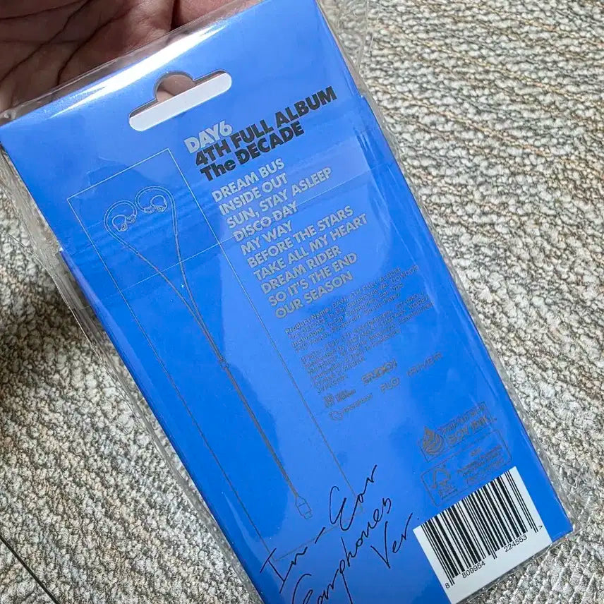 (미개봉)데이식스 인이어(도운,영케이,성진)