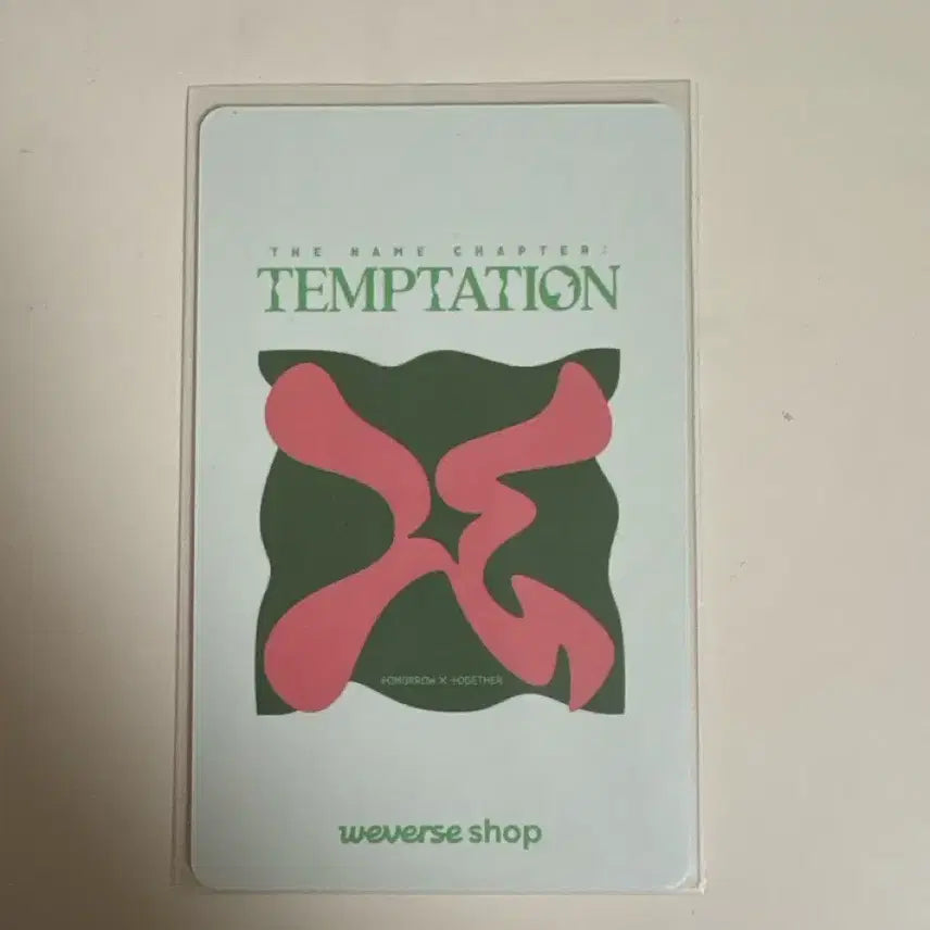 Txt 투바투 temptation(템테이션) lullaby 위버스 버전