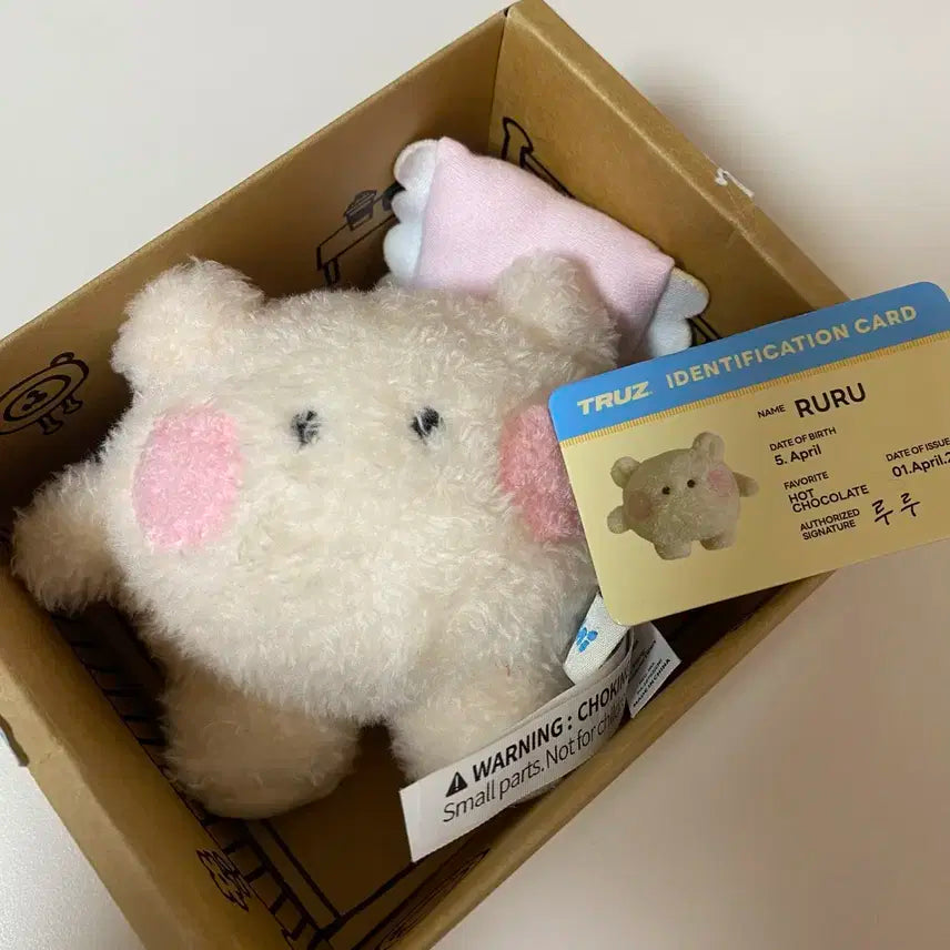 트루즈 미니니 루루