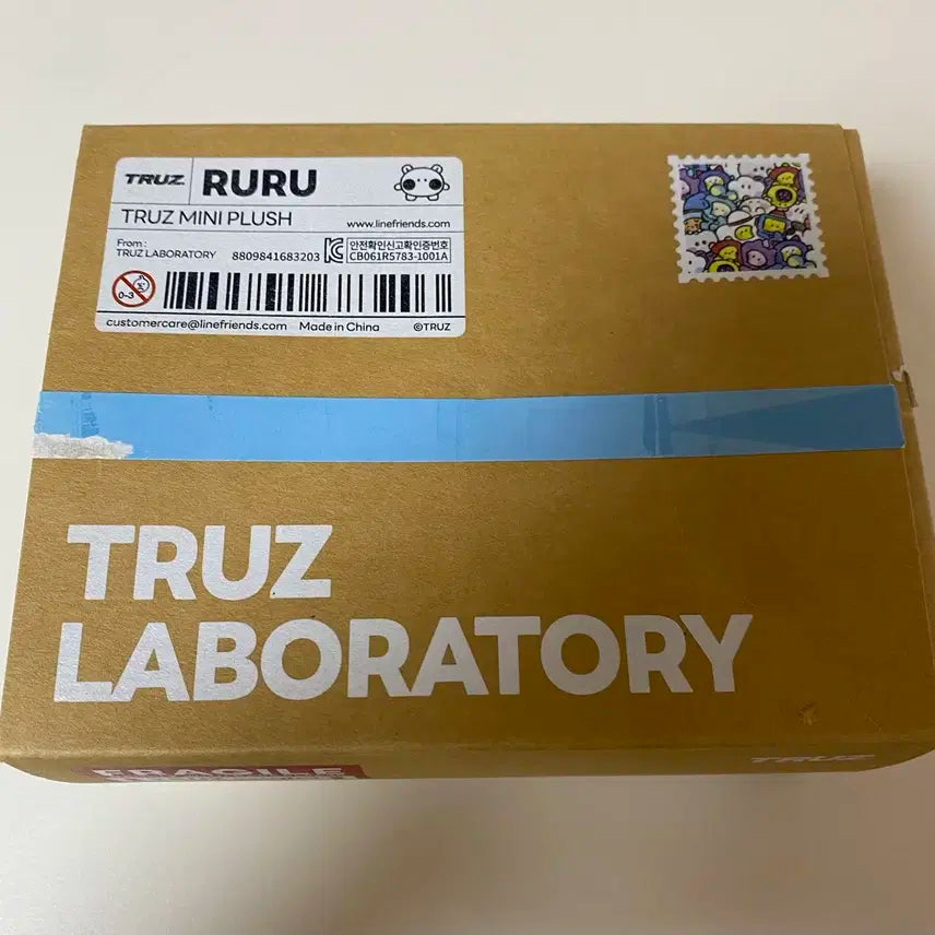 트루즈 미니니 루루