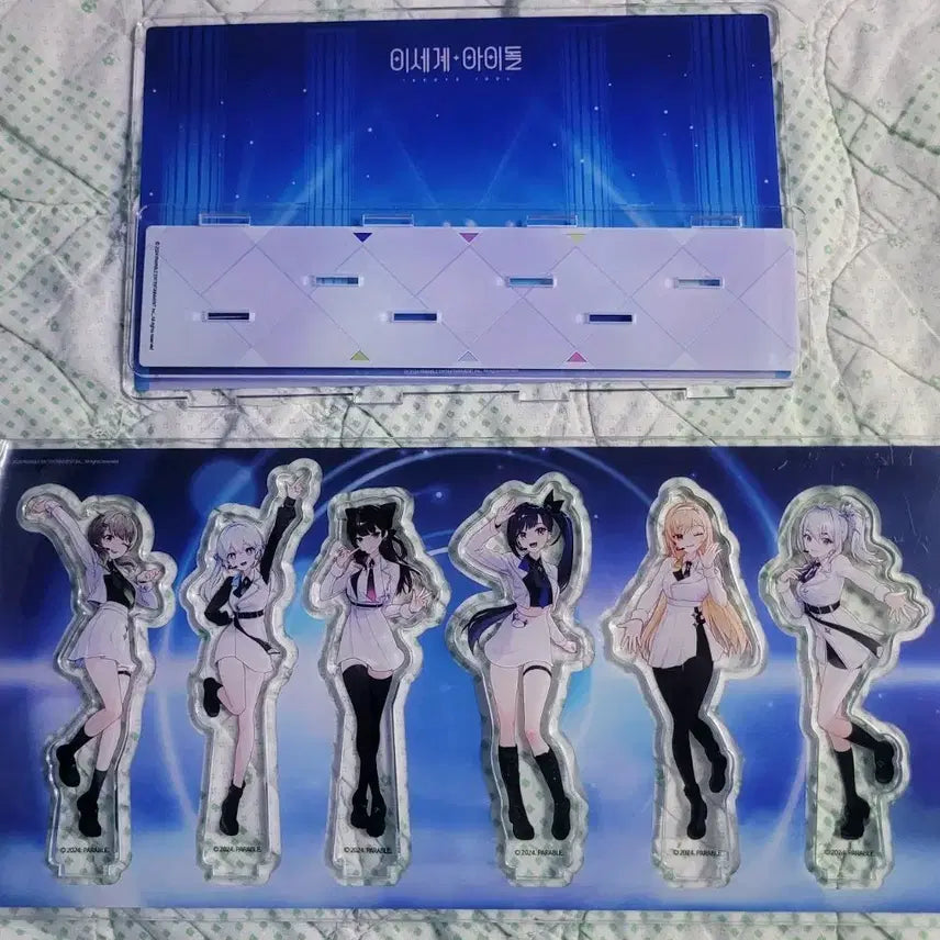 이세돌 아크릴 디오라마 판매