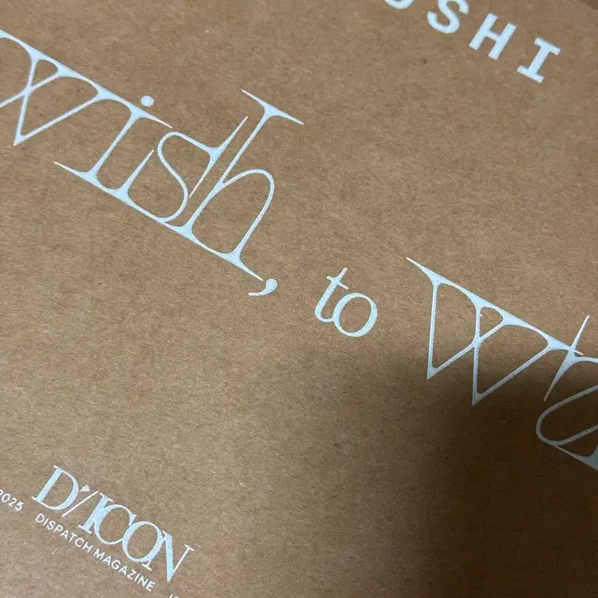 풀셋 디아이콘 유우시B 위버스 특전 포카 포함 단순개봉