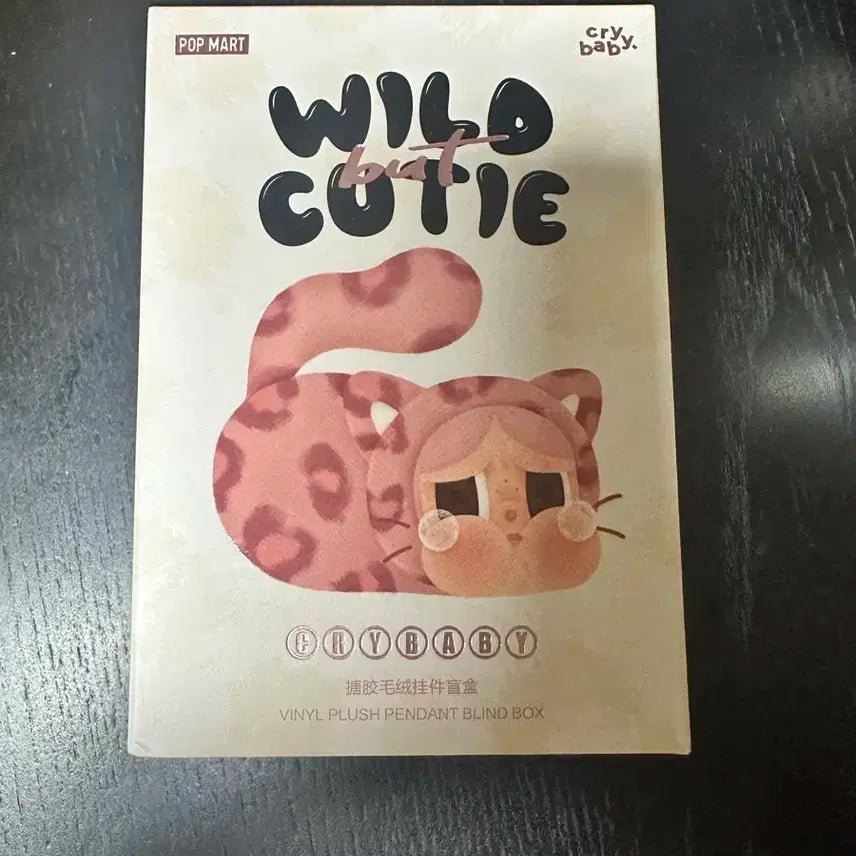 팝마트 크라이베이비 표범냥이 (보라 네온)