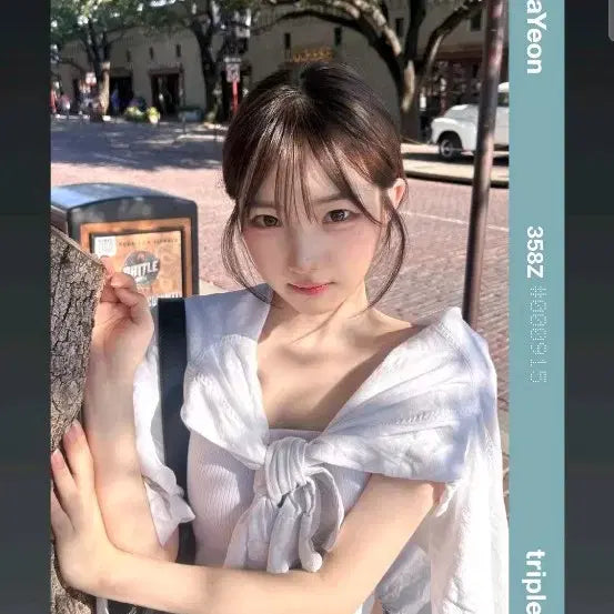 트리플에스 알피 정하연 북미투어 종료 기념 오브젝트 양도 판매 358Z