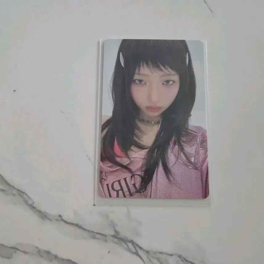 아이브 엠파시 유버전 레이