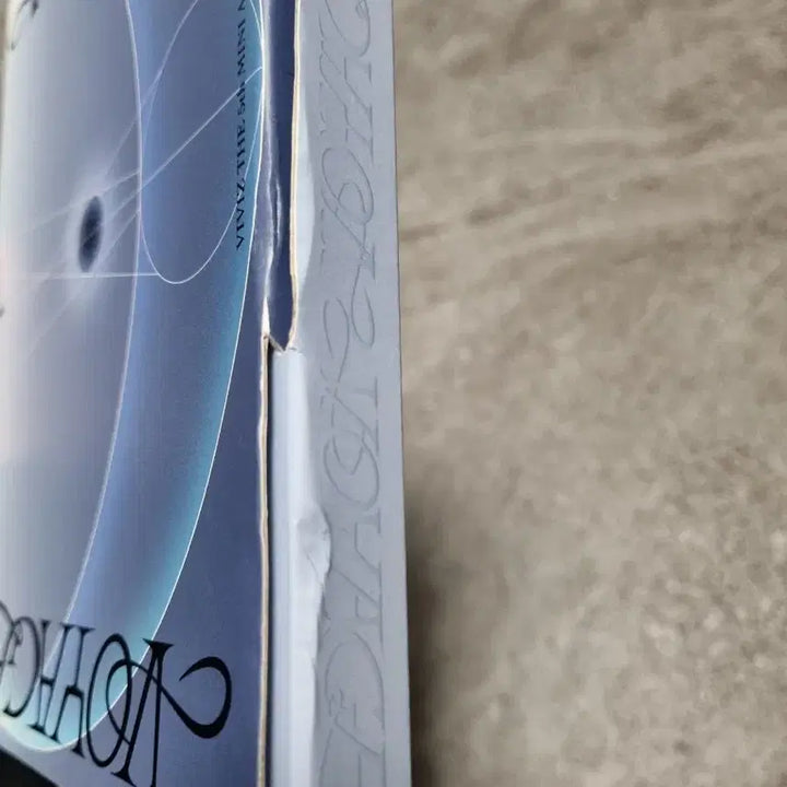 비비지 미니6집 보야지 쉿 개봉앨범