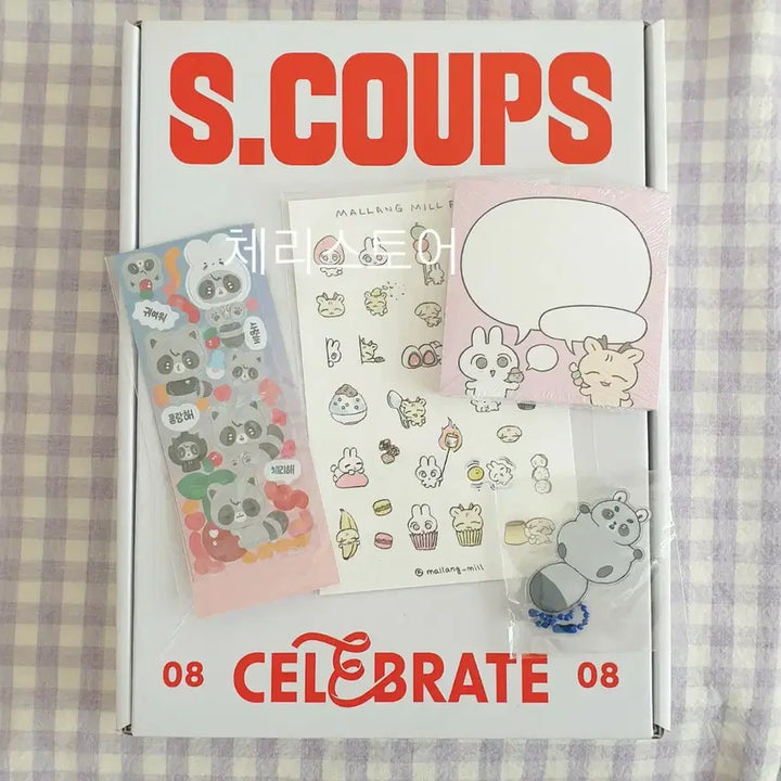 ์ธ๋ธํด ์์ค์ฟฑ์ค ์์ผ ๋ฐ์ค svt ํคํธ ๋น๊ณต๊ตฟ ํฌํจ