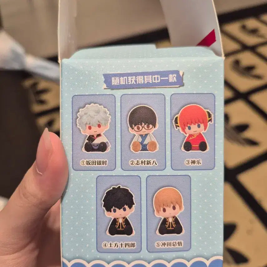 타카스키 피규어