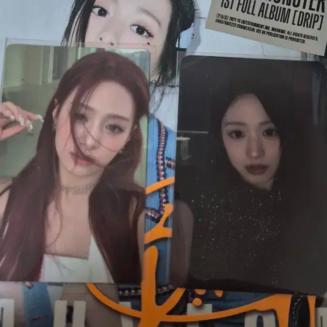 베이비몬스터 베몬 아현 드립 1주년 미공포 개봉앨범