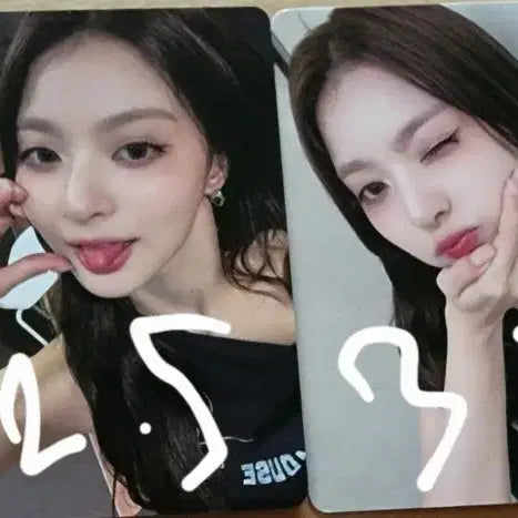 프로미스나인 일콘트레카 나경셋