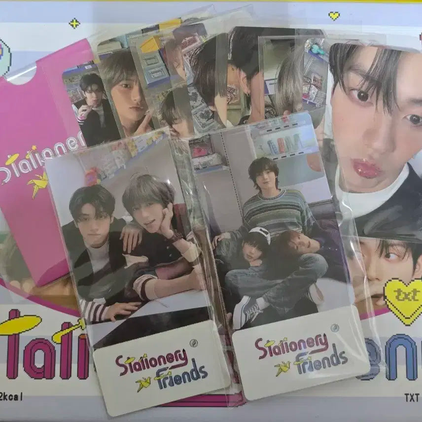 2025 투바투 데코키트 예판 특전 포카 포함