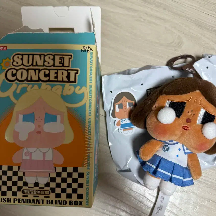 팝마트 크라이베이비 선셋콘서트