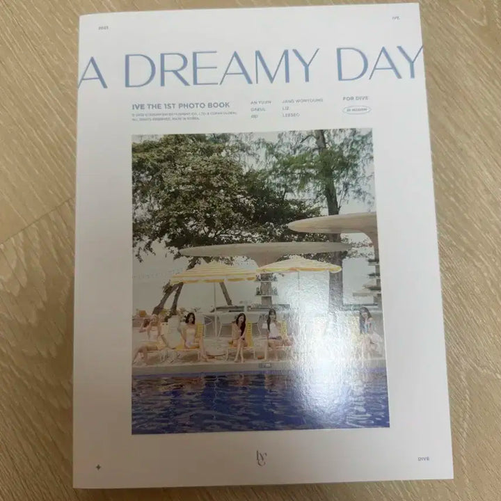 아이브 데이드림 포토북 풀세트(상태최상)