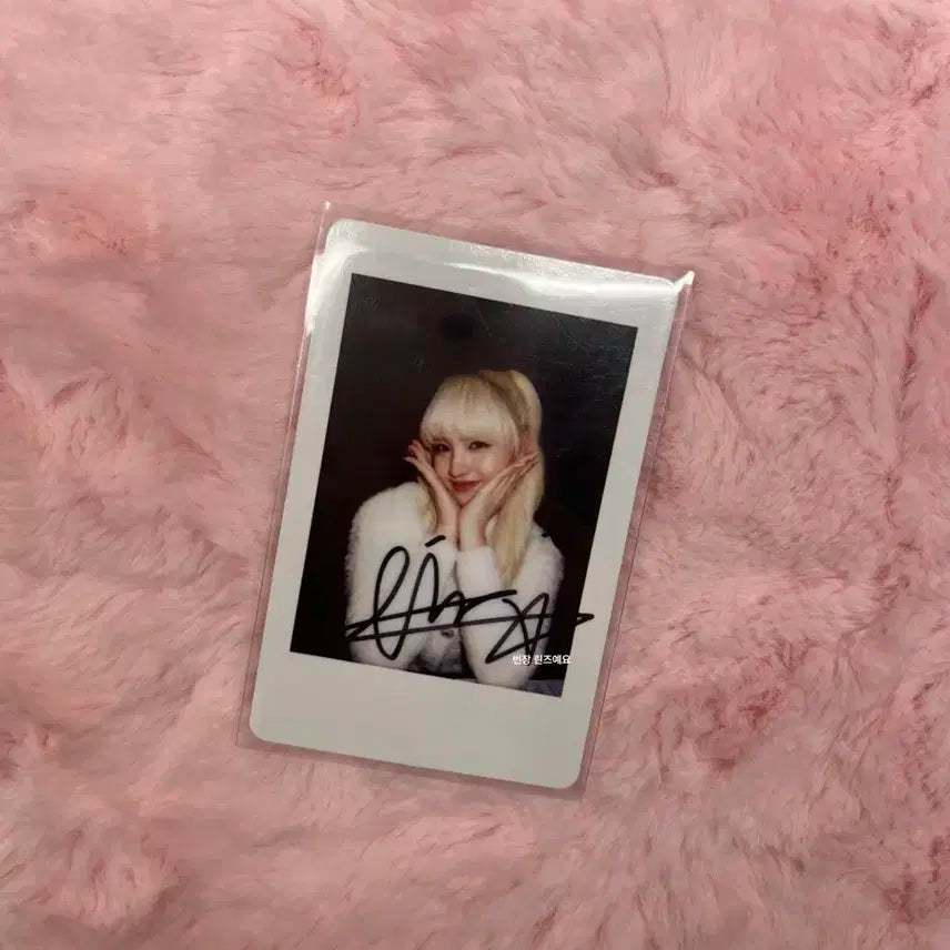 아이브 리즈 일레븐 이즈위 1차 양도 싸인 폴라로이드