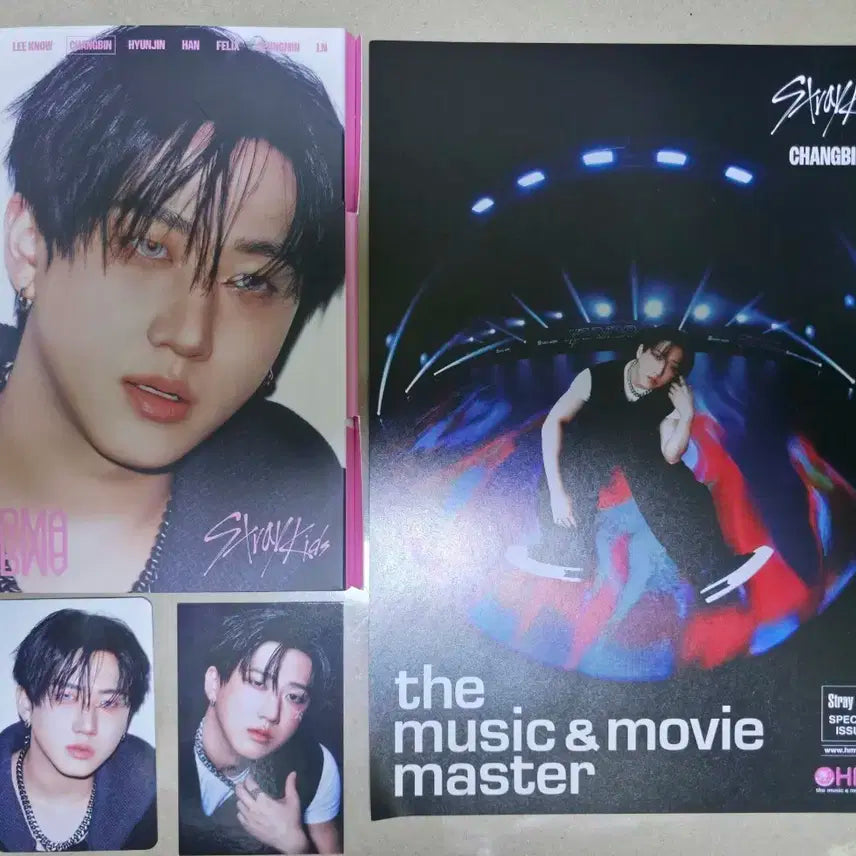스트레이키즈 창빈 Karma 아코디언 개봉앨범 + 포카 + HMV 포스터