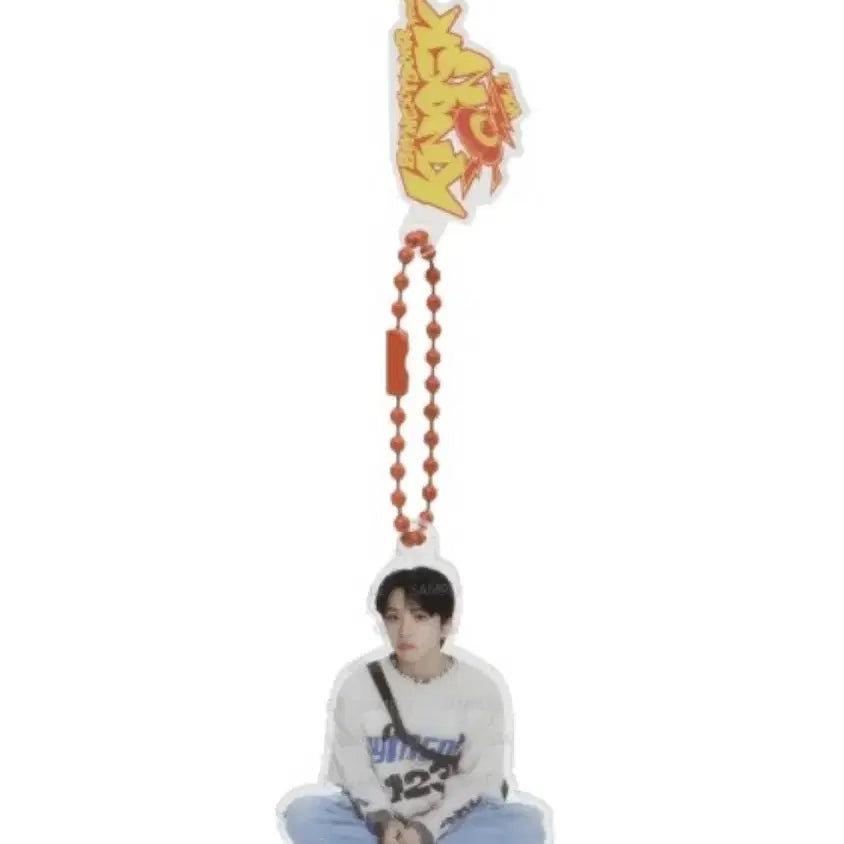 보넥도 보이넥스트도어 낙원 키링 운학