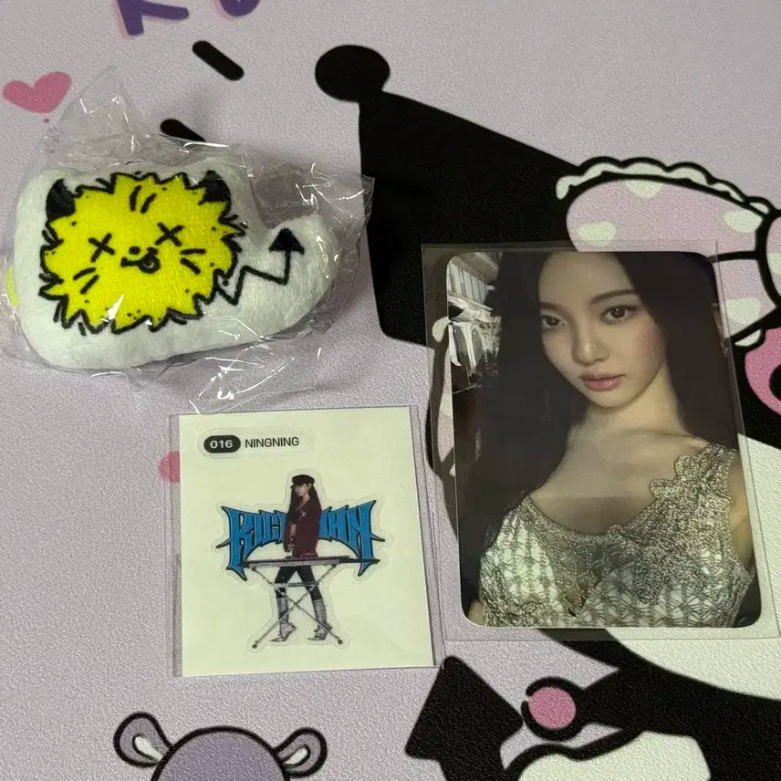 에스파 닝닝 리치맨 팝업 포카+키링+띠부씰