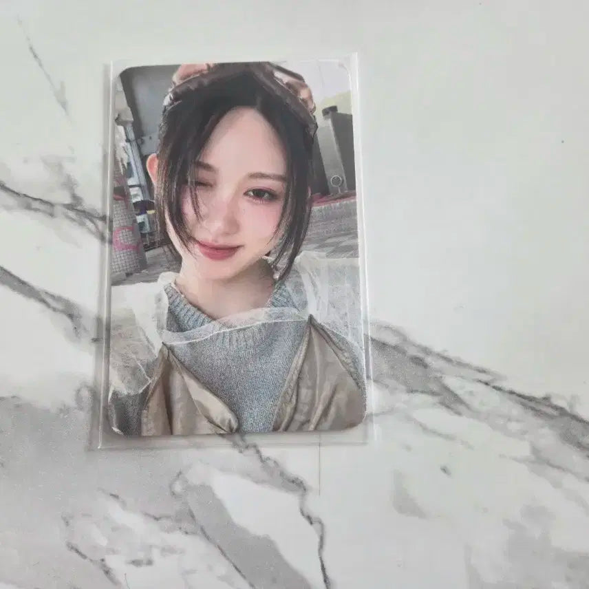 아이브 엠파시 위드뮤 럭드 가을