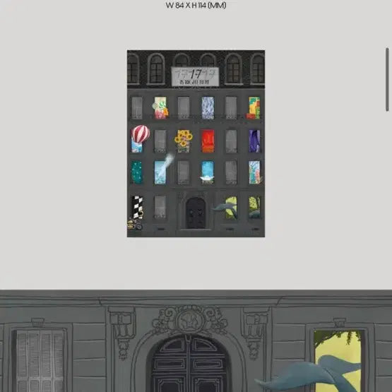 세븐틴 BEST 베스트 위버스 앨범 호시 버전