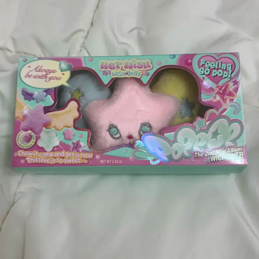 엔시티 위시 NCT 팝츄 양도 (급전)