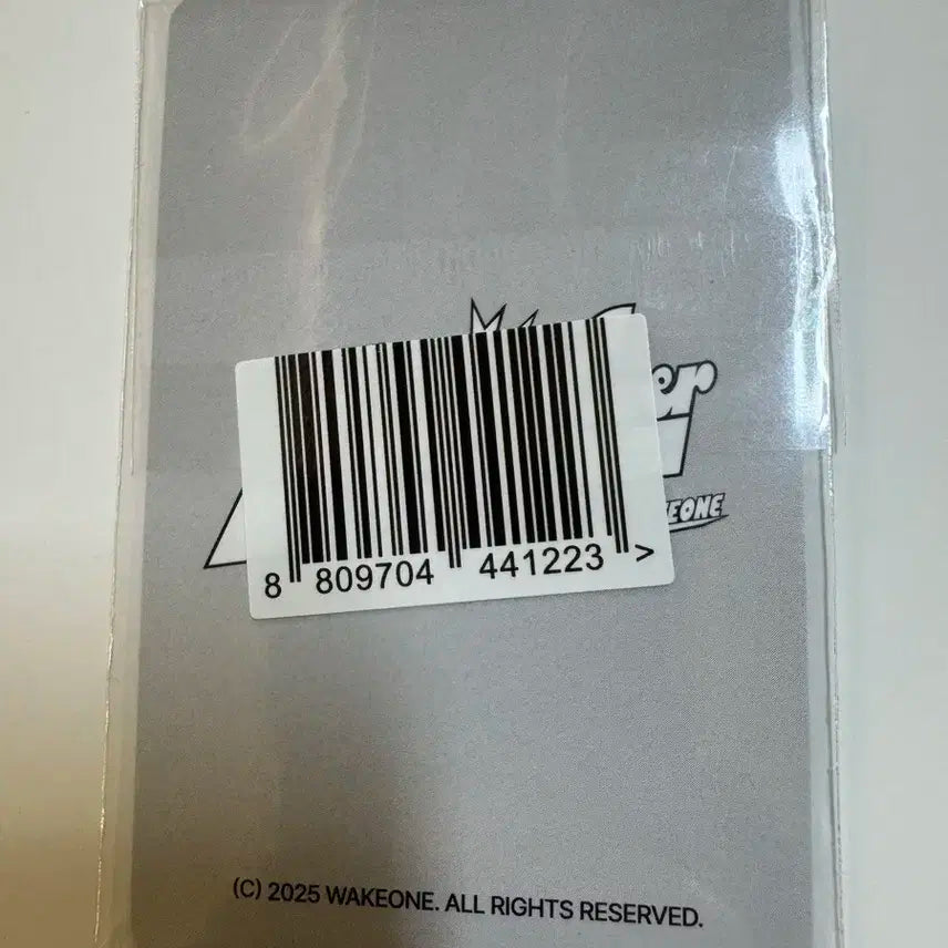 제로베이스원 zb1 never say never MD 7만원이상 김지웅