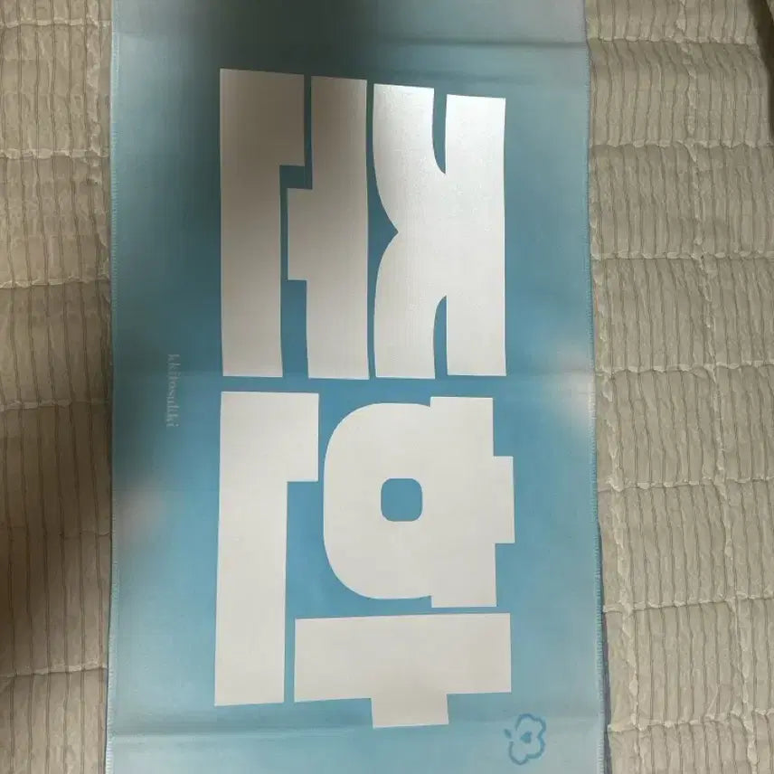 엑스디너리히어로즈