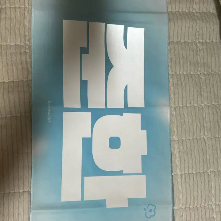 엑스디너리히어로즈