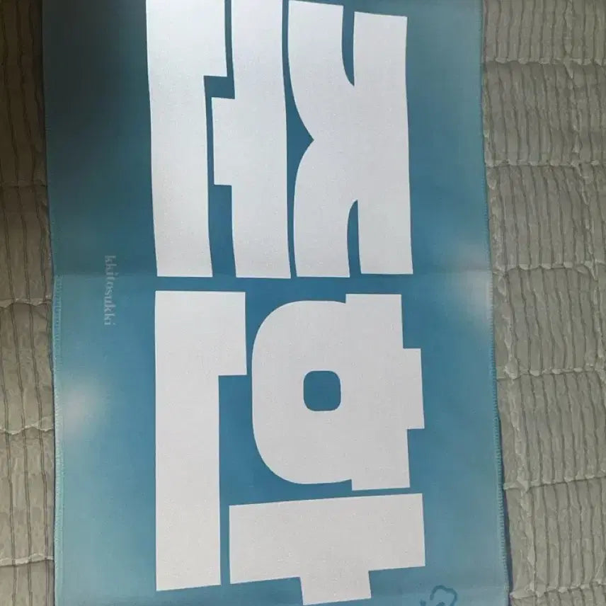 엑스디너리히어로즈