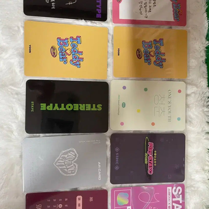 스테이씨 윤 포토카드 양도