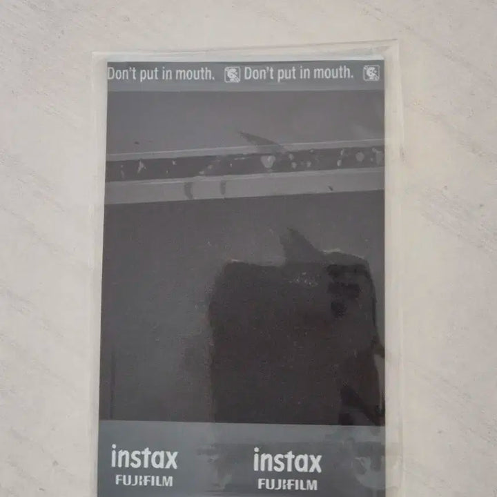 트와이스 나연 폴라 양도