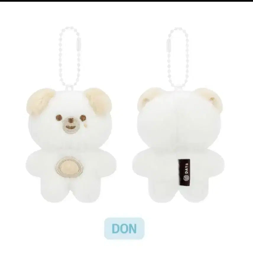 데이식스 도운 데니멀즈 쁘쁘멀 돈 미개봉