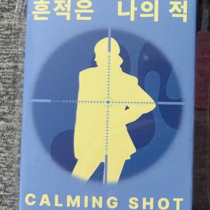 (미개봉)마몽드 윈터 포카 4장 + 스티커 에스파