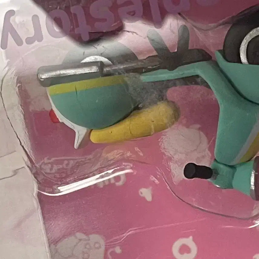 핑크빈 피규어 gs