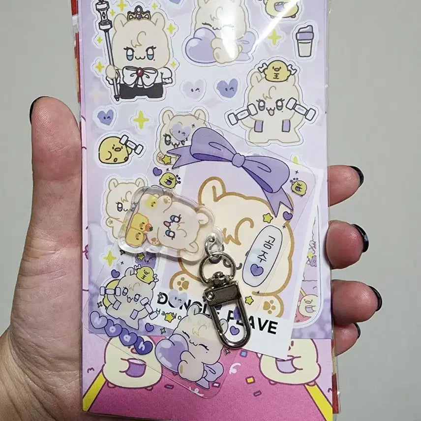 똥글이브 노아(전시만한거)