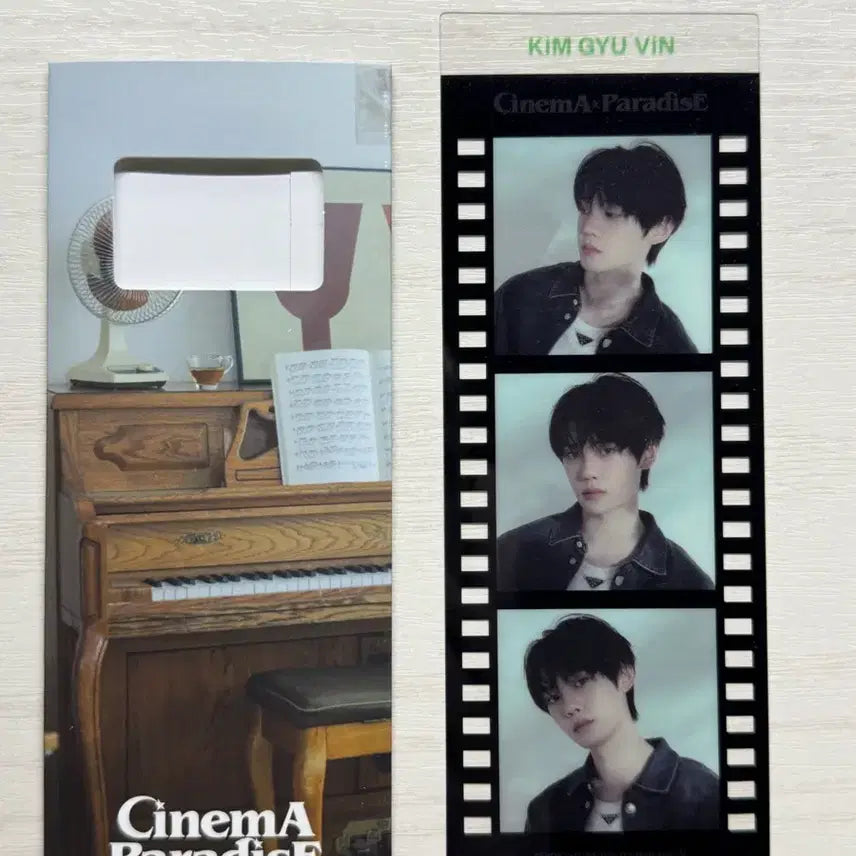 제베원 김규빈 시네마필름