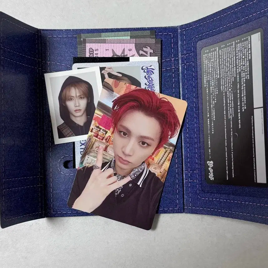 보이넥스트도어 태산 위버스 앨범 풀셋